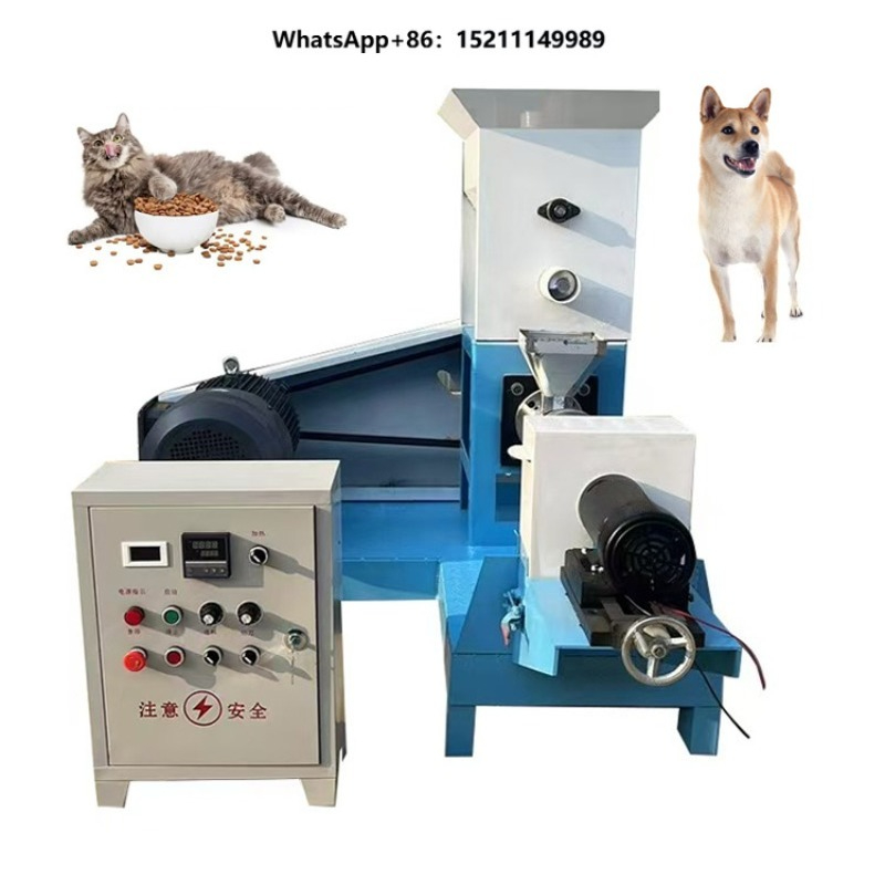 Fish Food - Professional High Efficiency cat Dog Fish