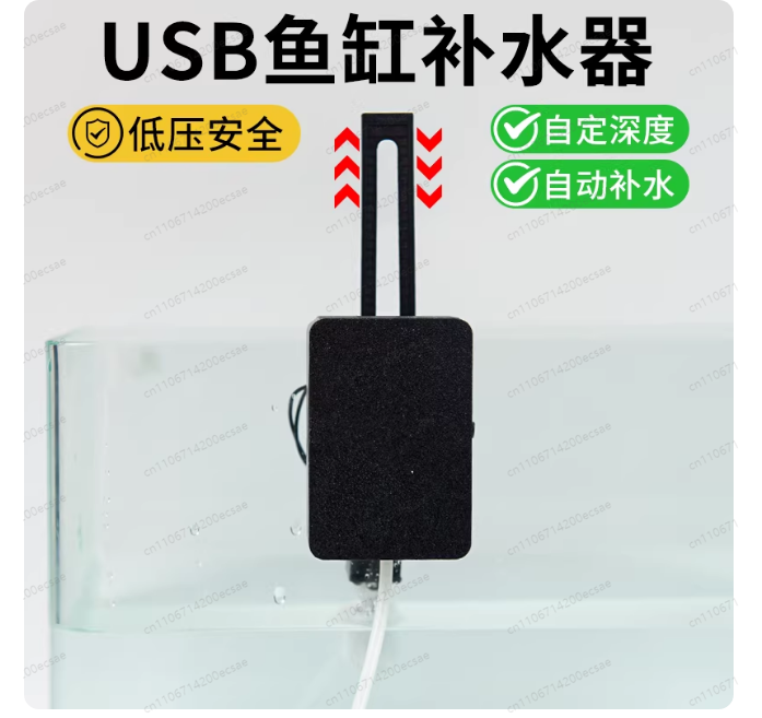 Xiaomi Aquarium Fish Tank - New for Mijia Smart Fish Tank