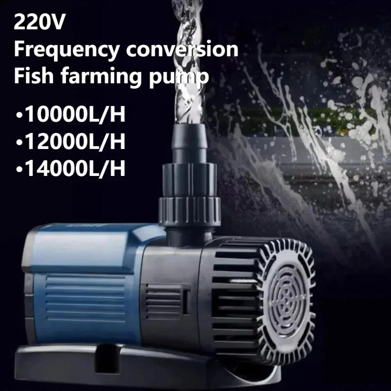 Aquarium Pump - 220V 10000L/H 12000L/H 14000L/H Household Fish