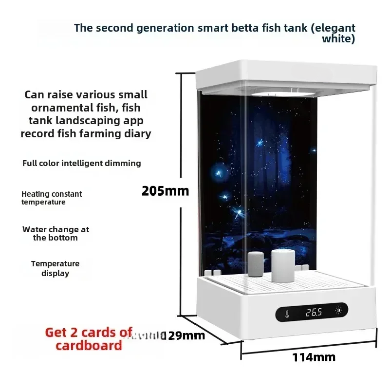Smart betta dedicated fish tan - огляд і ціна Betta Fish Tank