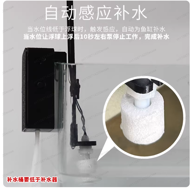 New for Mijia Smart Fish Tank  - огляд і ціна Xiaomi Aquarium Fish Tank