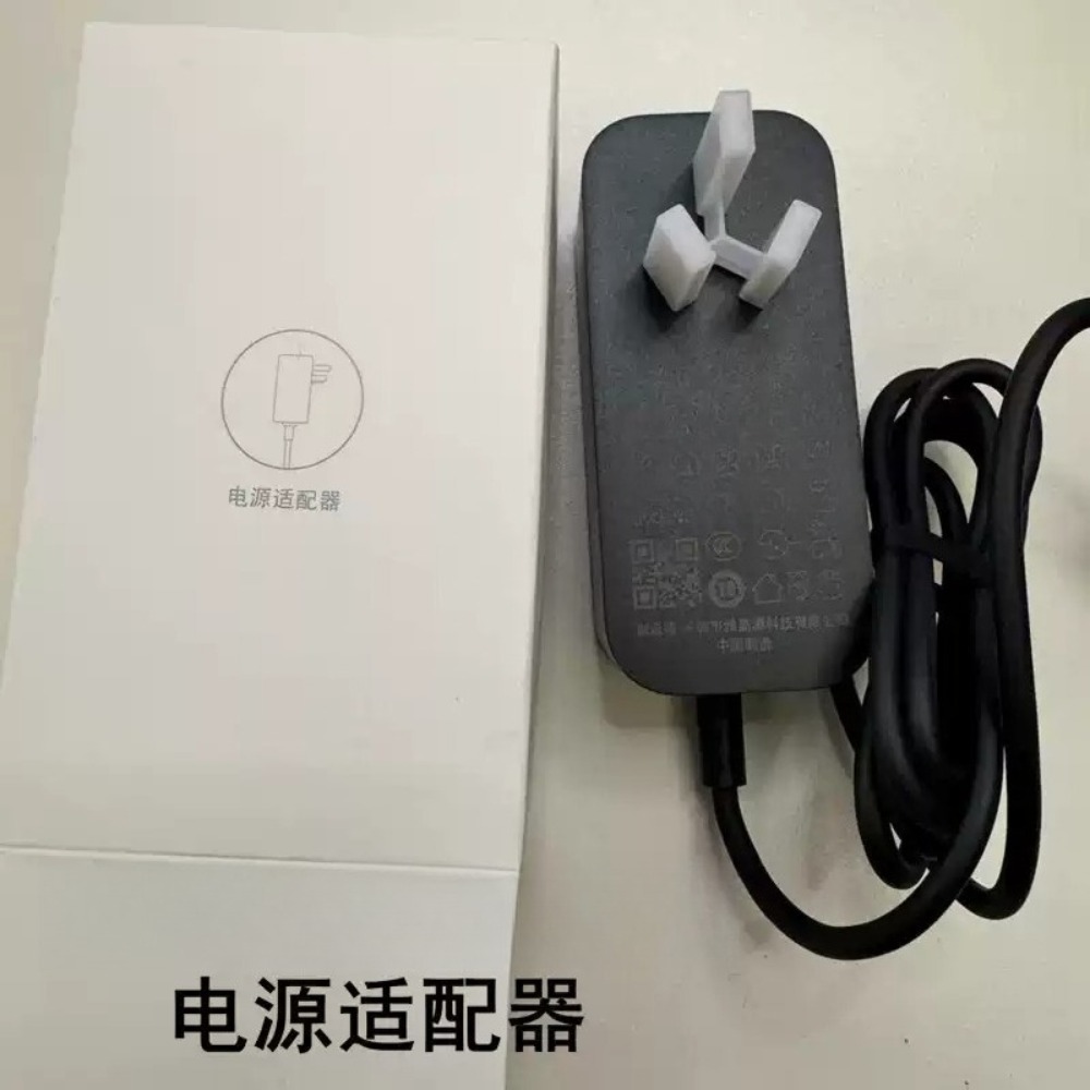 Power‑Adapter For Xiaomi Mijia - огляд і ціна Xiaomi Aquarium Fish Tank