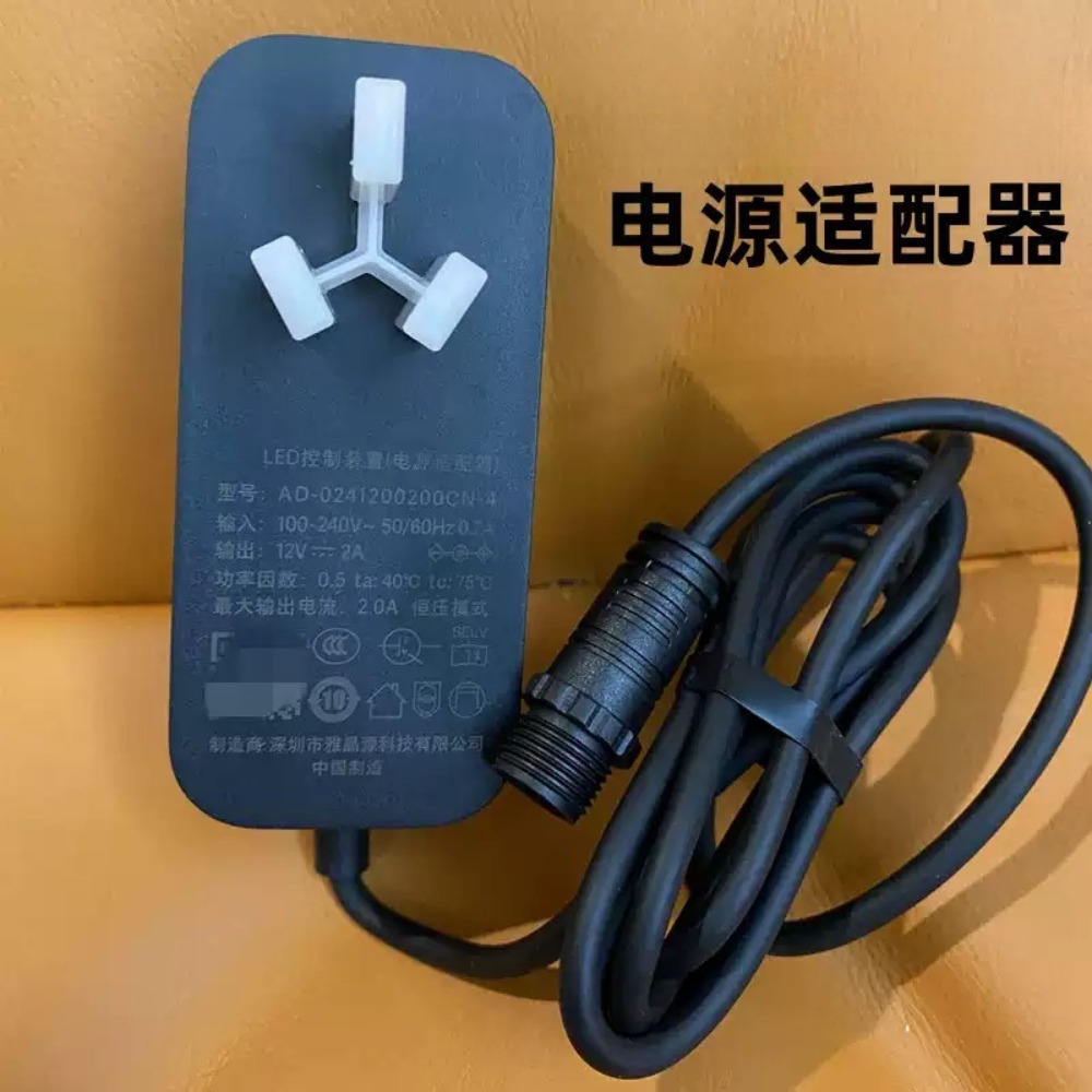 Power‑Adapter For Xiaomi Mijia - огляд і ціна Xiaomi Aquarium Fish Tank