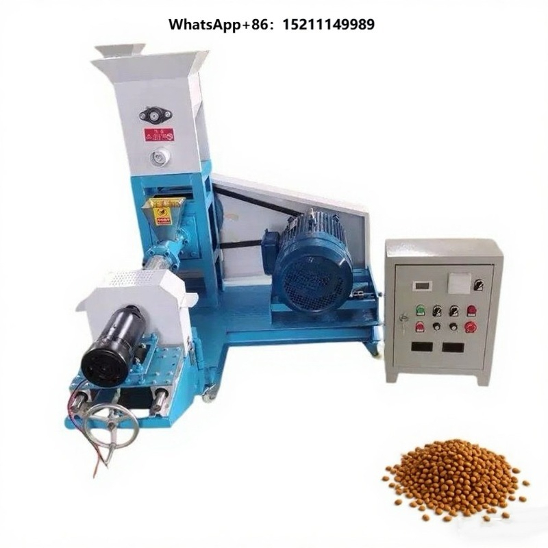 Dog Cat Fish Feed Extruder Fee - огляд і ціна Fish Food