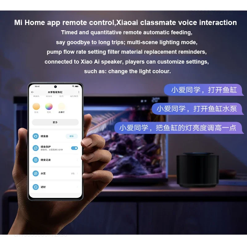 Mijia Smart Fish Tank MYG100 W - огляд і ціна Xiaomi Aquarium Fish Tank