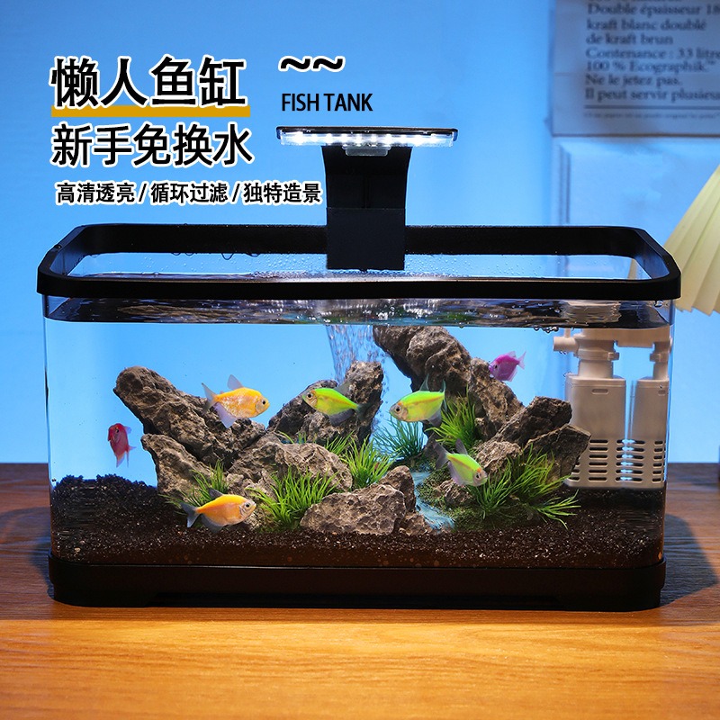 Desktop fish tank circulating  - огляд і ціна Fish Aquarium Home