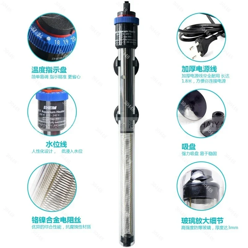 Eheim Aquarium Heater Automati - огляд і ціна Fish Tank Heater