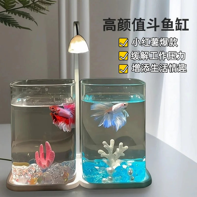 Mini Betta Fish Glass Tank Des - огляд і ціна Betta Fish Tank