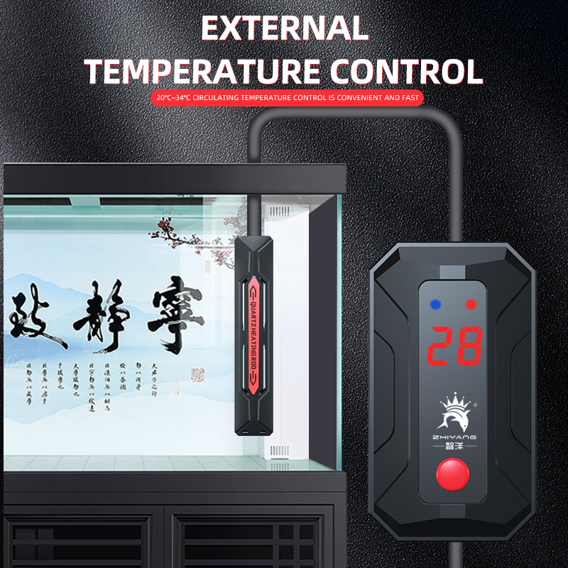 1200W-300W Fish Tank Heating R - огляд і ціна Fish Tank Heater
